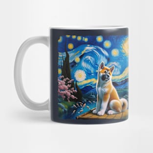 Starry Akita Dog Portrait - Pet Portrait Mug